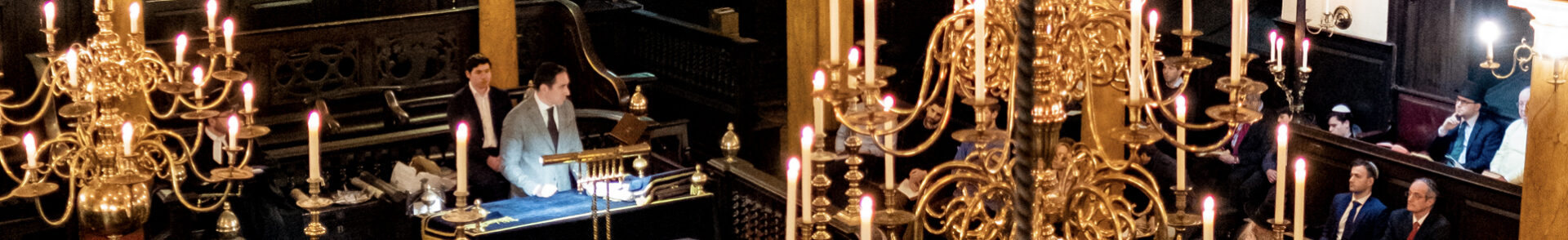 Bevis Marks Synagogue Heritage Foundation